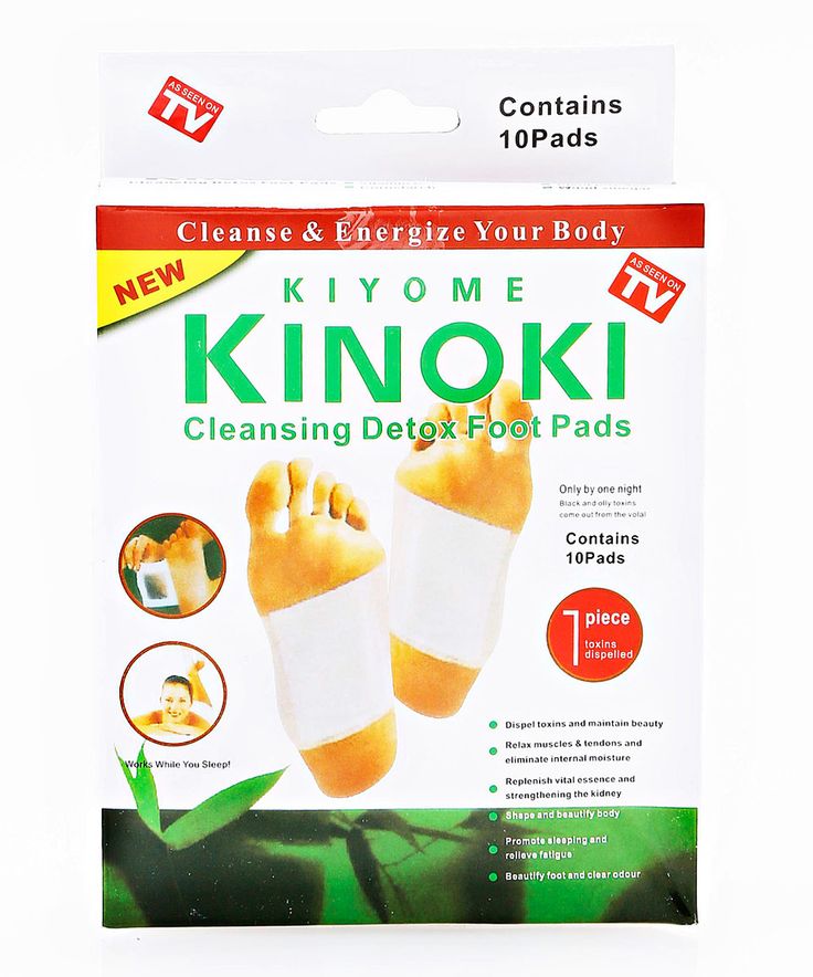 Detox foot Pad - Image 6