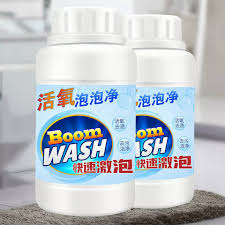 Boom Wash - Large - Image 4