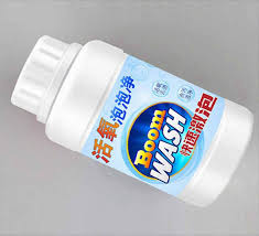 Boom Wash - Large - Image 5